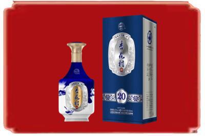 汝州市烟酒回收杏花村20年.jpg