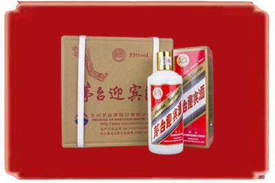 汝州市烟酒回收茅台迎宾酒.jpg